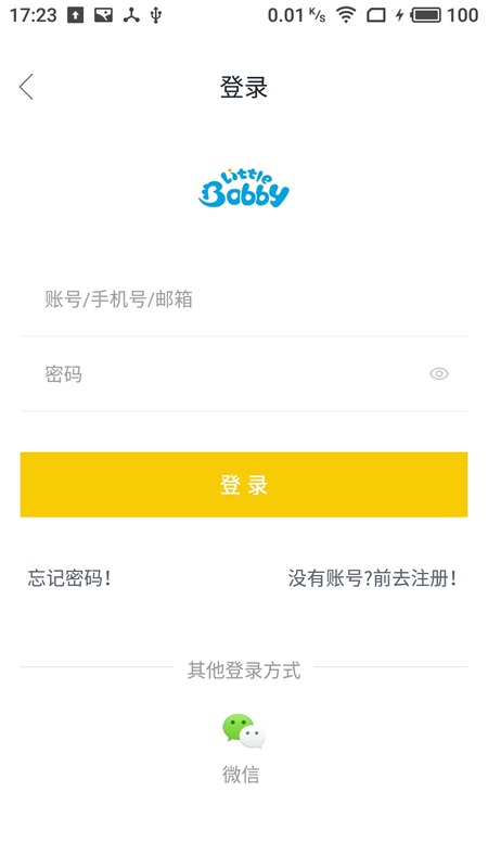 波比在線