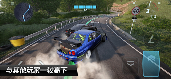 CarX漂移賽車3