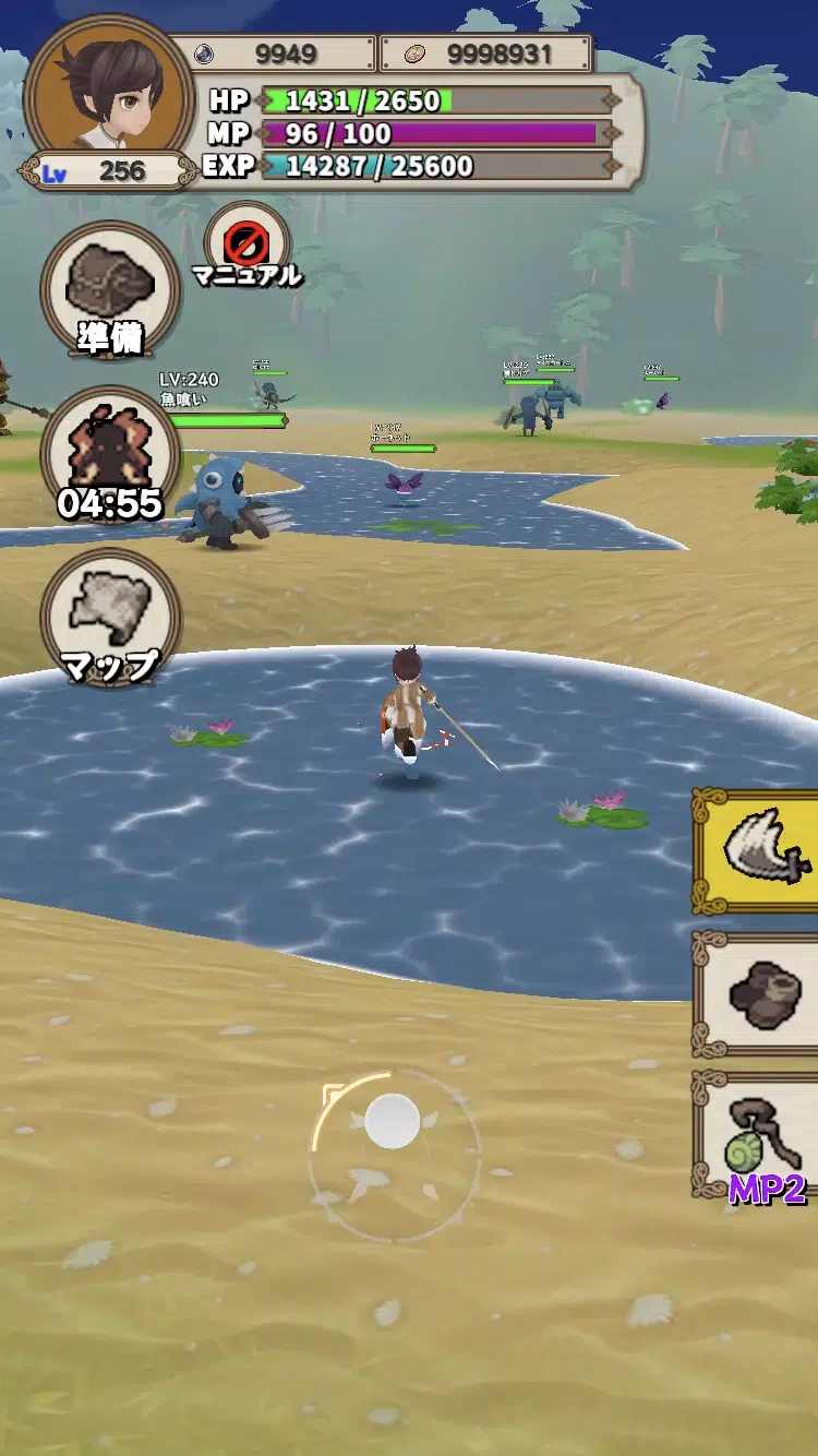 升級RPG