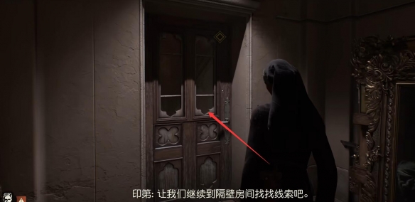 奪寶奇兵陷入困境的修女怎么做-奪寶奇兵古老之圈陷入困境的修女任務(wù)攻略 奪寶奇兵陷入困境的修女怎么做-奪寶奇兵古老之圈陷入困境的修女任務(wù)攻略