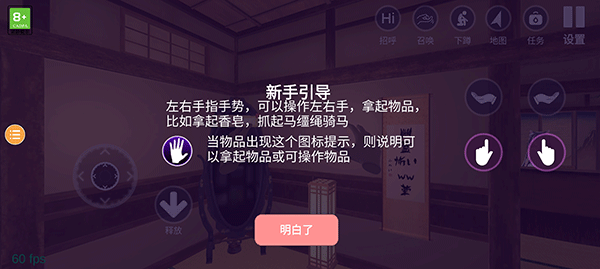 小忍計劃溫泉免廣告