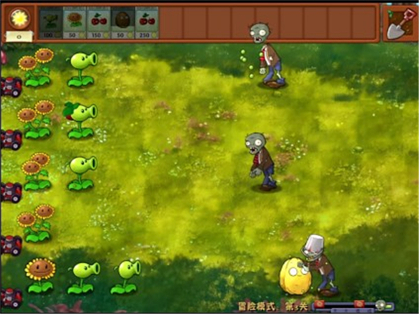 植物大戰(zhàn)僵尸融合版