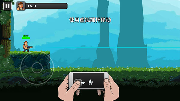 自動開火先生