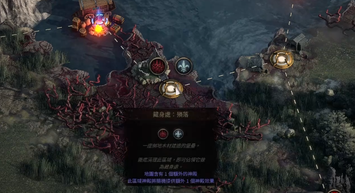 流放之路2怎么免費鑒定裝備-流放之路2裝備鑒定技巧