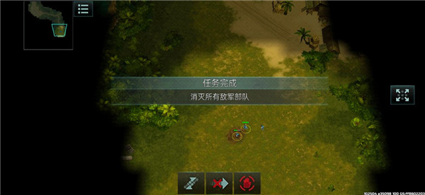 戰(zhàn)爭藝術(shù)3