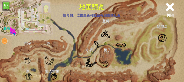 小忍計劃溫泉免廣告