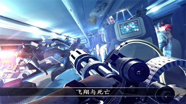 死亡扳機(jī)2漢化版