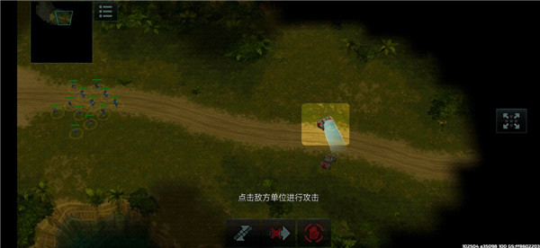 戰(zhàn)爭藝術(shù)3