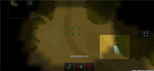 戰(zhàn)爭藝術(shù)3