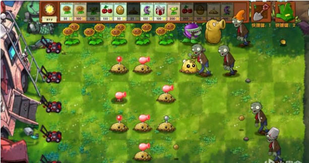 植物大戰(zhàn)僵尸融合版