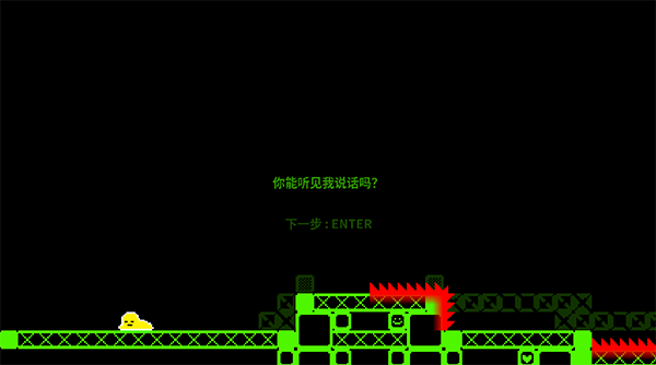 Smilemo中文版