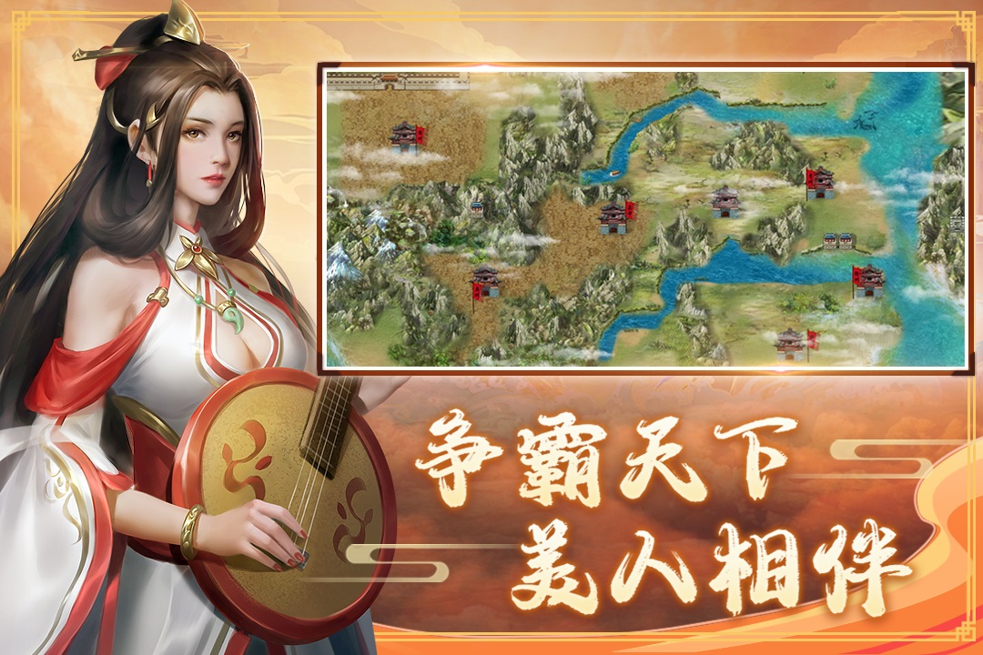 三國戲趙云傳內置作弊菜單