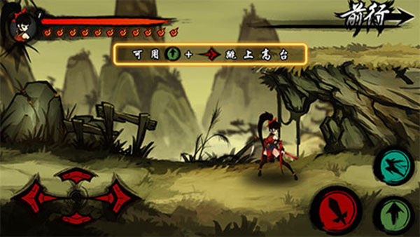 九黎無限金幣無限元寶版