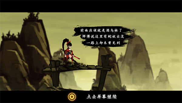 九黎無限金幣無限元寶版