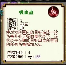 九黎無限金幣無限元寶版
