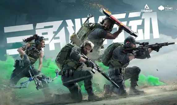 三角洲行動指揮中心怎么升級