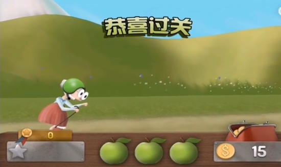 跑酷老奶奶免費版