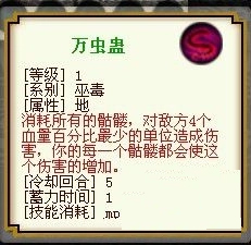 九黎無限金幣無限元寶版