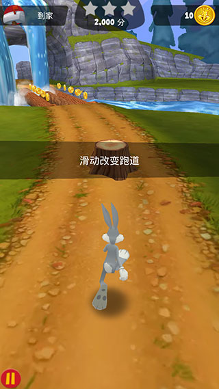 樂一通酷跑全章節(jié)解鎖版