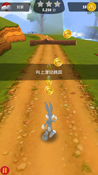 樂一通酷跑全章節(jié)解鎖版