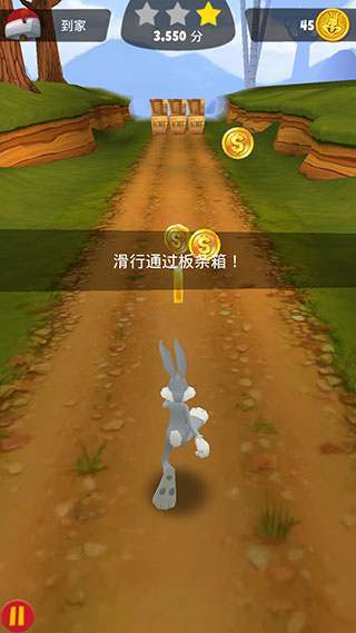 樂一通酷跑全章節(jié)解鎖版