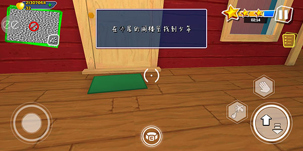 黑暗密語2內(nèi)置作弊菜單