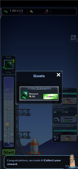 閑置大亨太空公司最新版