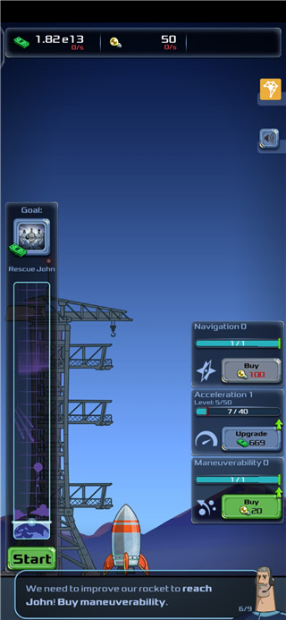 閑置大亨太空公司最新版