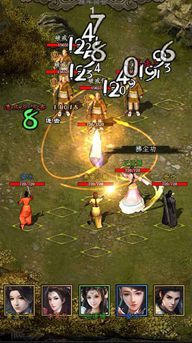 閑俠江湖內(nèi)置菜單MOD版