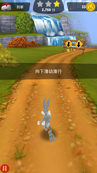 樂一通酷跑全章節(jié)解鎖版