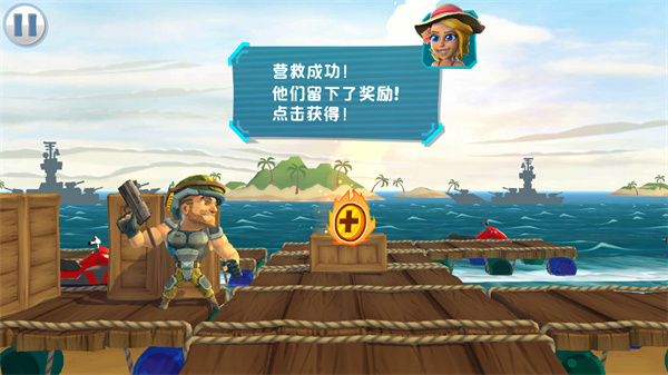 奇兵突擊無限鉆石金幣版