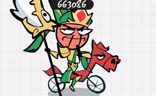 火源戰紀無限內購版