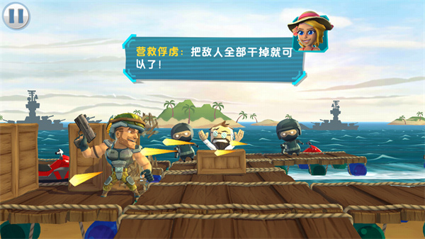 奇兵突擊無限鉆石金幣版