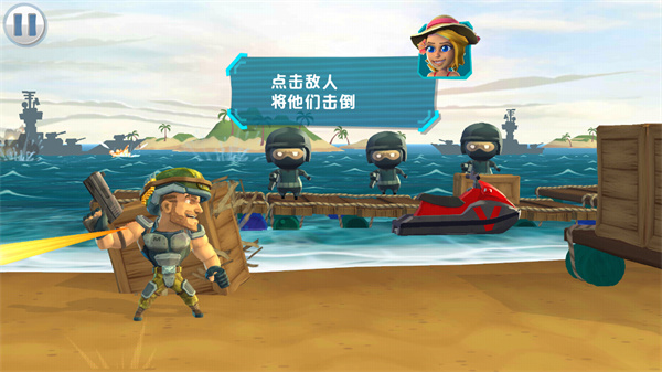 奇兵突擊無限鉆石金幣版