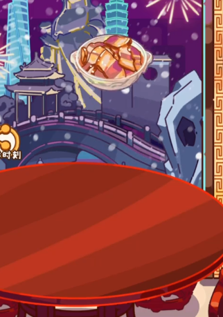 做個(gè)拿手菜免廣告