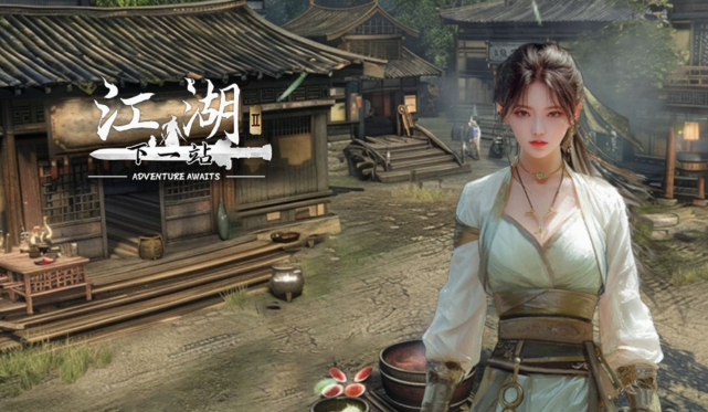 下一站江湖2龍鳳秘寶尋寶如何完成