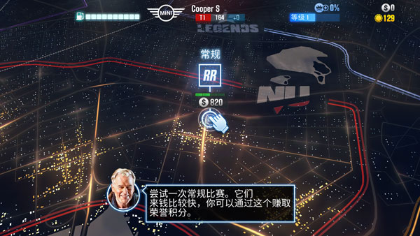 csr2賽車內置菜單版