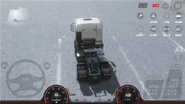 歐洲卡車模擬器3無限金幣