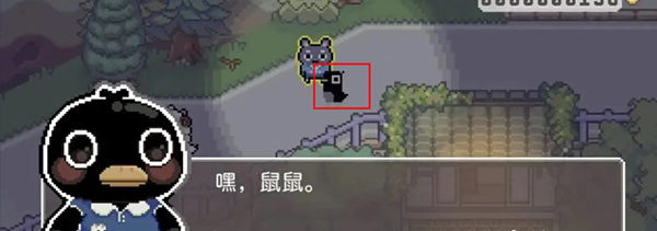 啵啵雞物語無實名認證