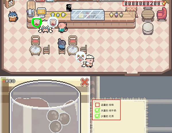 啵啵雞物語無實名認證