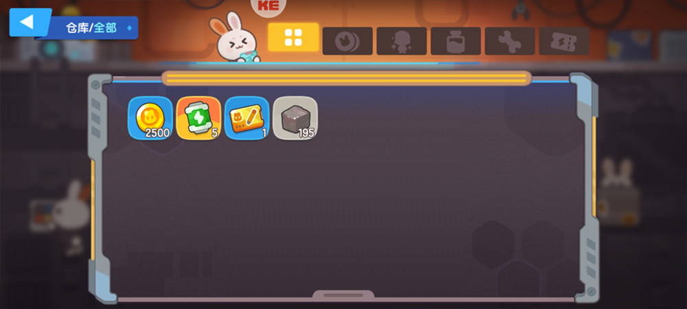 我是航天員內置mod菜單版