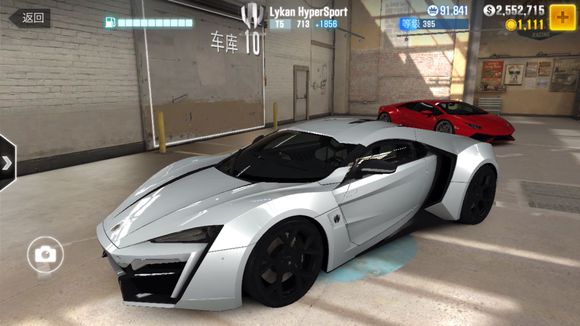 csr2賽車內置菜單版