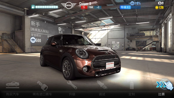 csr2賽車內置菜單版