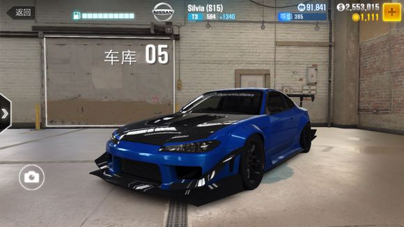 csr2賽車內置菜單版