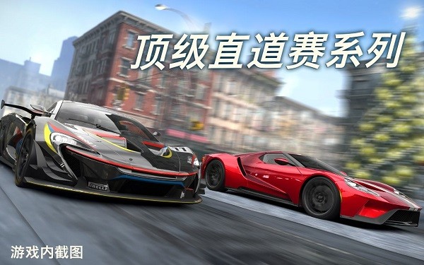 csr2賽車內置菜單版