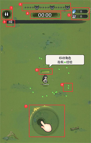 誅天劍俠內(nèi)購版