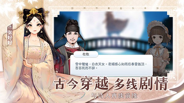 陽春藝曲歌曲全解鎖版