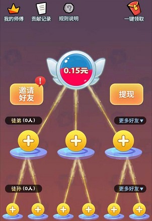 快打恐龍無限子彈版