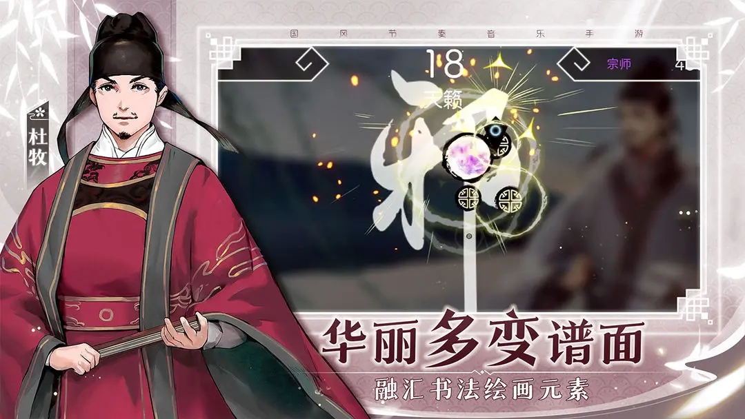 陽春藝曲歌曲全解鎖版