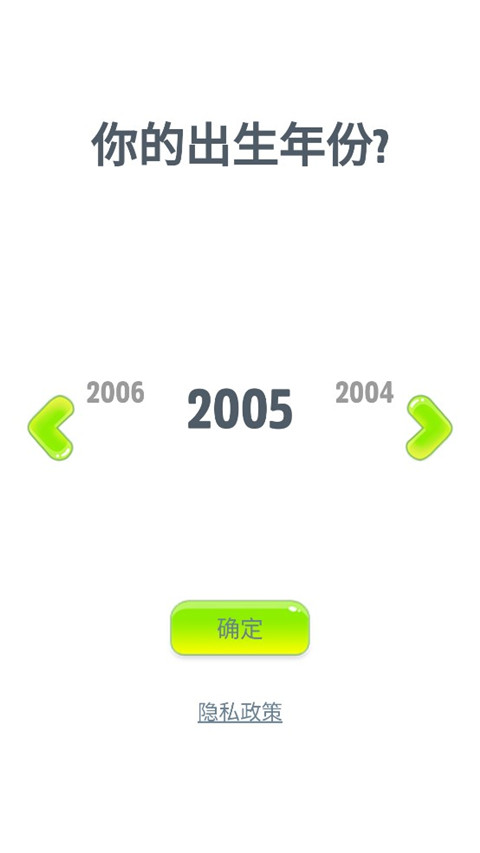 會(huì)說話的狗狗本無限藥劑